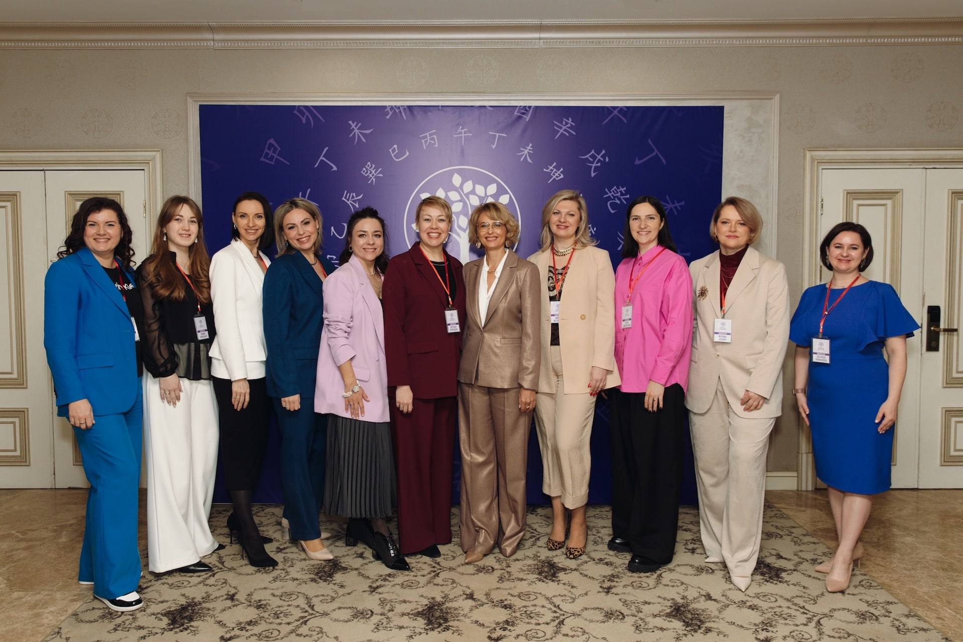 Конференция Фэн-Шуй и Ба-Цзы от Сахрановой Оксаны 1